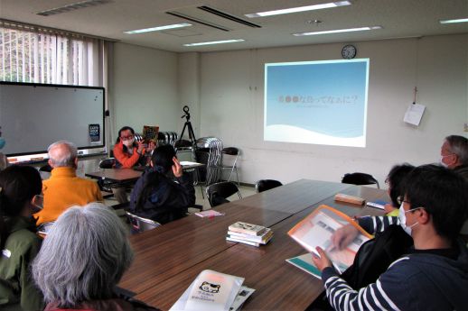 Voluntary Burakan Course