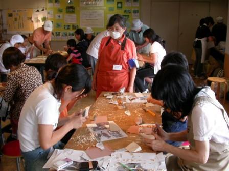 Bird Carving Group