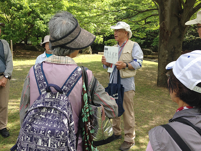 Nature Information Team