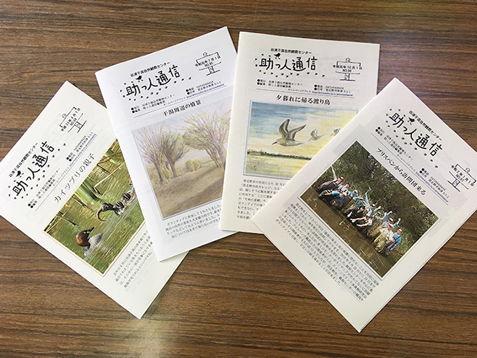 Newsletter Editorial Group