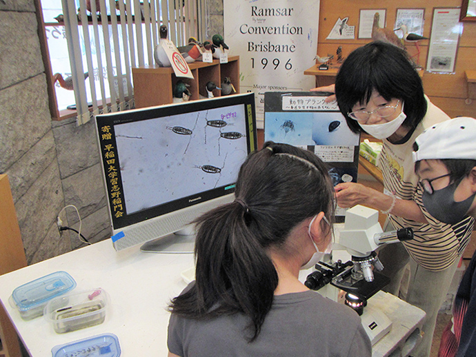 Yatsu-higata Plankton Research Group