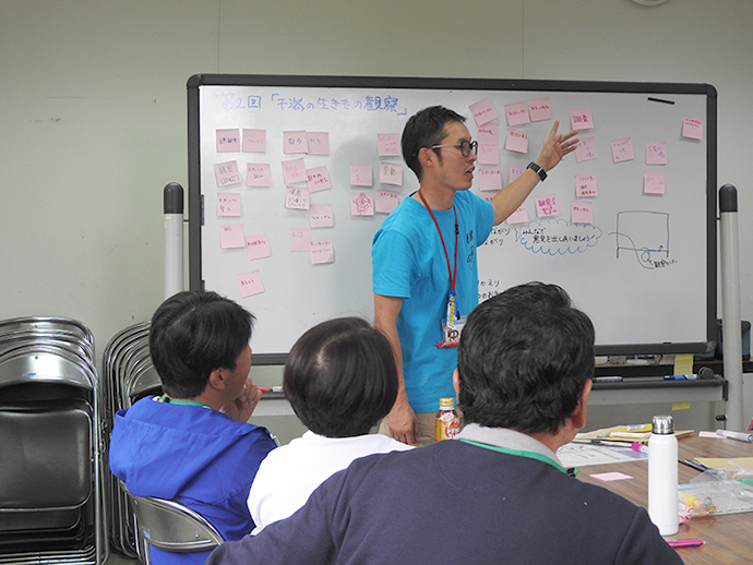 Introductory Cource for Volunteers