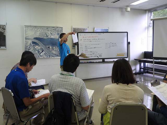 Orientation