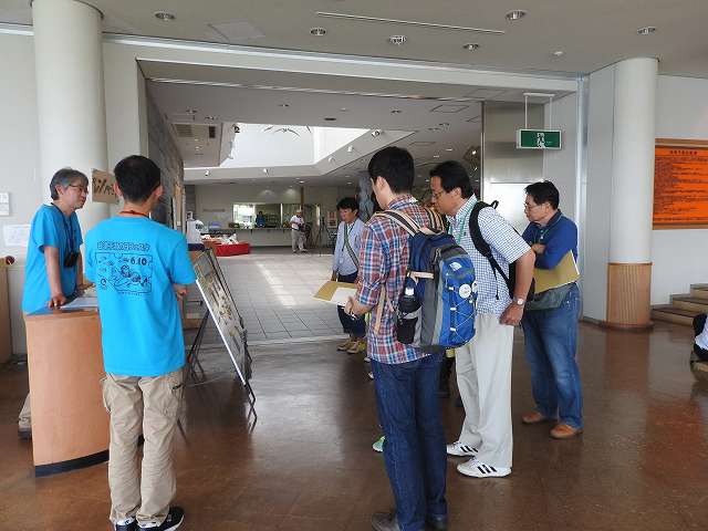 Getting to know the Center