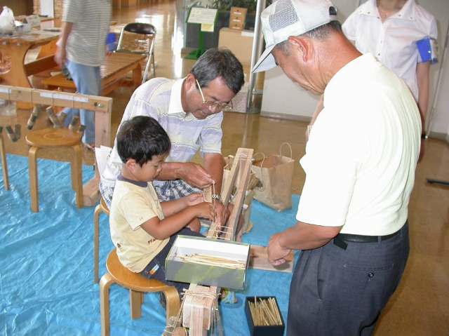 Reed Screen making workshop (Reed Screen Group)